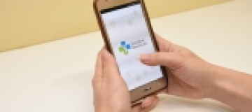 Aplicativo ‘Saúde+ Uberlândia’ facilita acesso a serviços