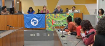 Cortes na UFU são tema de audiência na Assembleia Legislativa