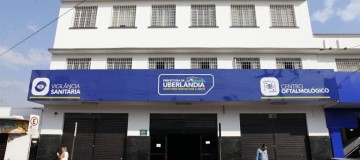 TRÊS SERVIÇOS DA SECRETARIA MUNICIPAL DE SAÚDE VÃO GANHAR NOVO ENDEREÇO