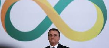 Governo regulamenta uso de dados de cidadãos e cria cadastro unificado