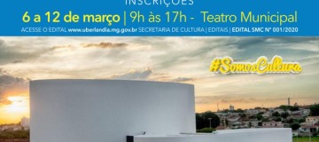 Inscrições para utilização do Teatro Municipal começam na próxima semana