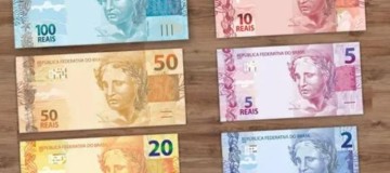 Nota de R$ 200 começa a circular nesta semana no Brasil