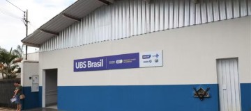 UBS Brasil passa a funcionar em novo endereço em Uberlândia