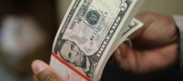 Dólar opera em alta e bate R$ 5,49 nesta quarta-feira