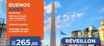 O Seu próximo destino está aqui! AMAIS VIAGENS
