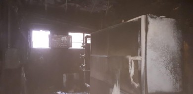 Incêndio é registrado na sede da Justiça Federal em Uberlândia
