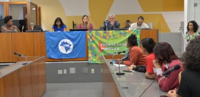 Cortes na UFU são tema de audiência na Assembleia Legislativa