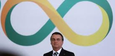 Governo regulamenta uso de dados de cidadãos e cria cadastro unificado