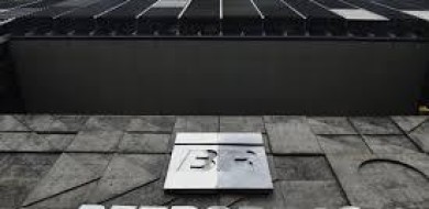 União vai receber R$ 210 milhões por petróleo de campo do pré-sal