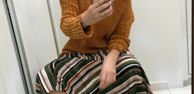 LISTRAS VOLTAM COM TUDO NO VERÃO 2020. COMO USAR?