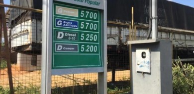 Petrobras reduz preço da gasolina em 4% a partir desta sexta (16)
