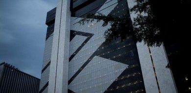 Concurso Banco do Brasil: inscrições para 4.480 vagas são prorrogadas