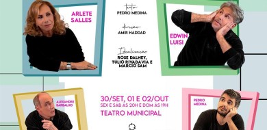 Ninguém dirá que é TARDE DEMAIS - Teatro Municipal - Apoio SELECTO WINE BAR