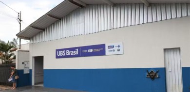 UBS Brasil passa a funcionar em novo endereço em Uberlândia