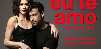 Estreia em Uberlândia: 