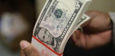 Dólar opera em alta e bate R$ 5,49 nesta quarta-feira